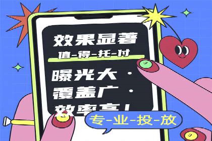 百度推广公司案例解析：如何通过百度推广实现品牌升级